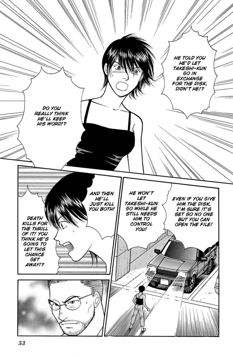 Read Sleeping Eve chapter 17 image 14 on Lezhin