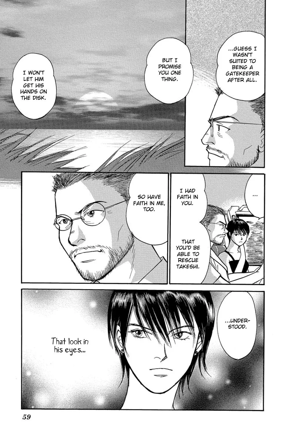 Read Sleeping Eve chapter 17 image 26 on Lezhin
