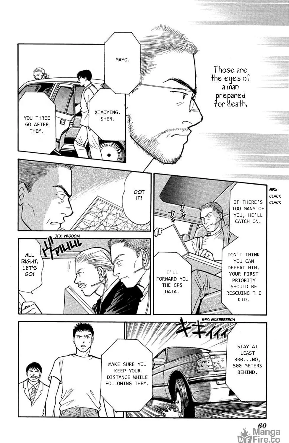 Read Sleeping Eve chapter 17 image 28 on Lezhin