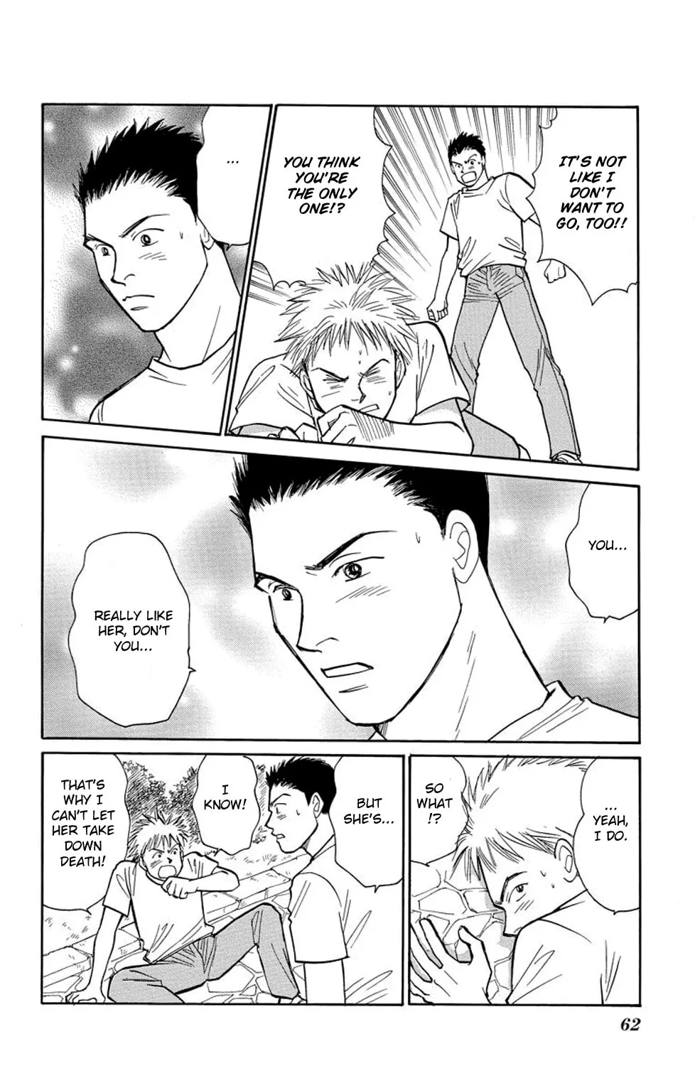 Read Sleeping Eve chapter 17 image 32 on Lezhin