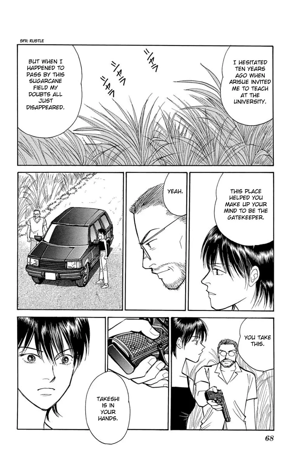 Read Sleeping Eve chapter 17 image 44 on Lezhin