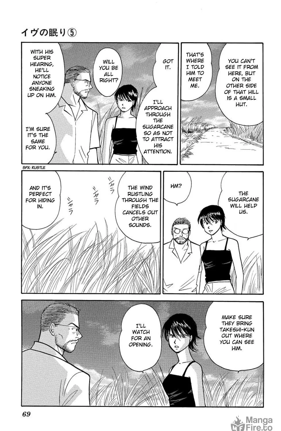 Read Sleeping Eve chapter 17 image 46 on Lezhin