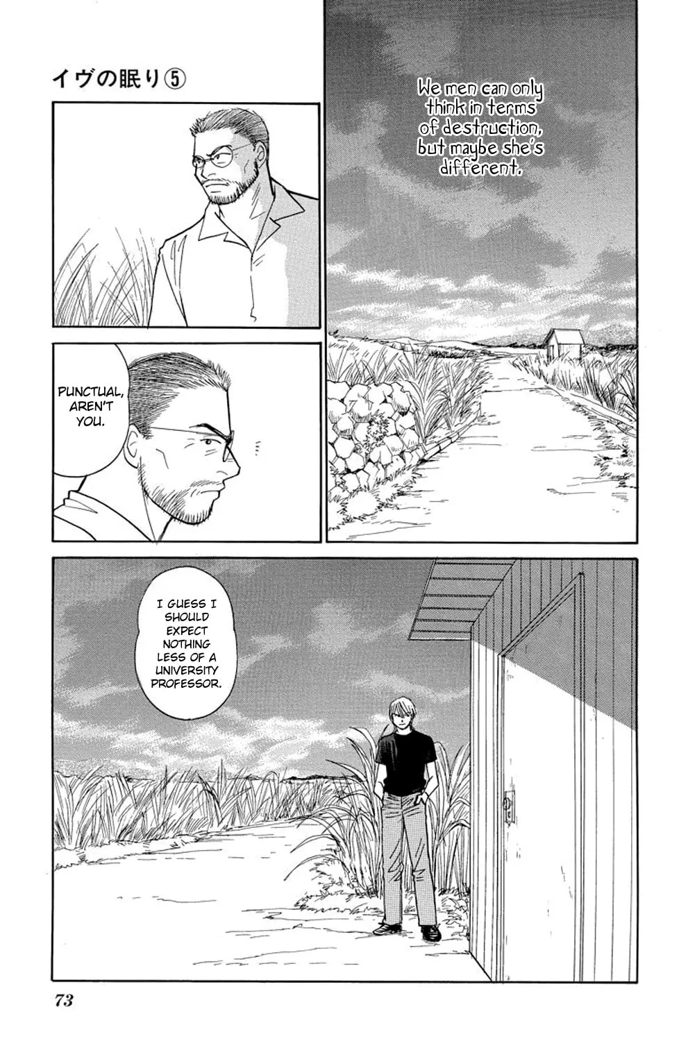 Read Sleeping Eve chapter 17 image 54 on Lezhin