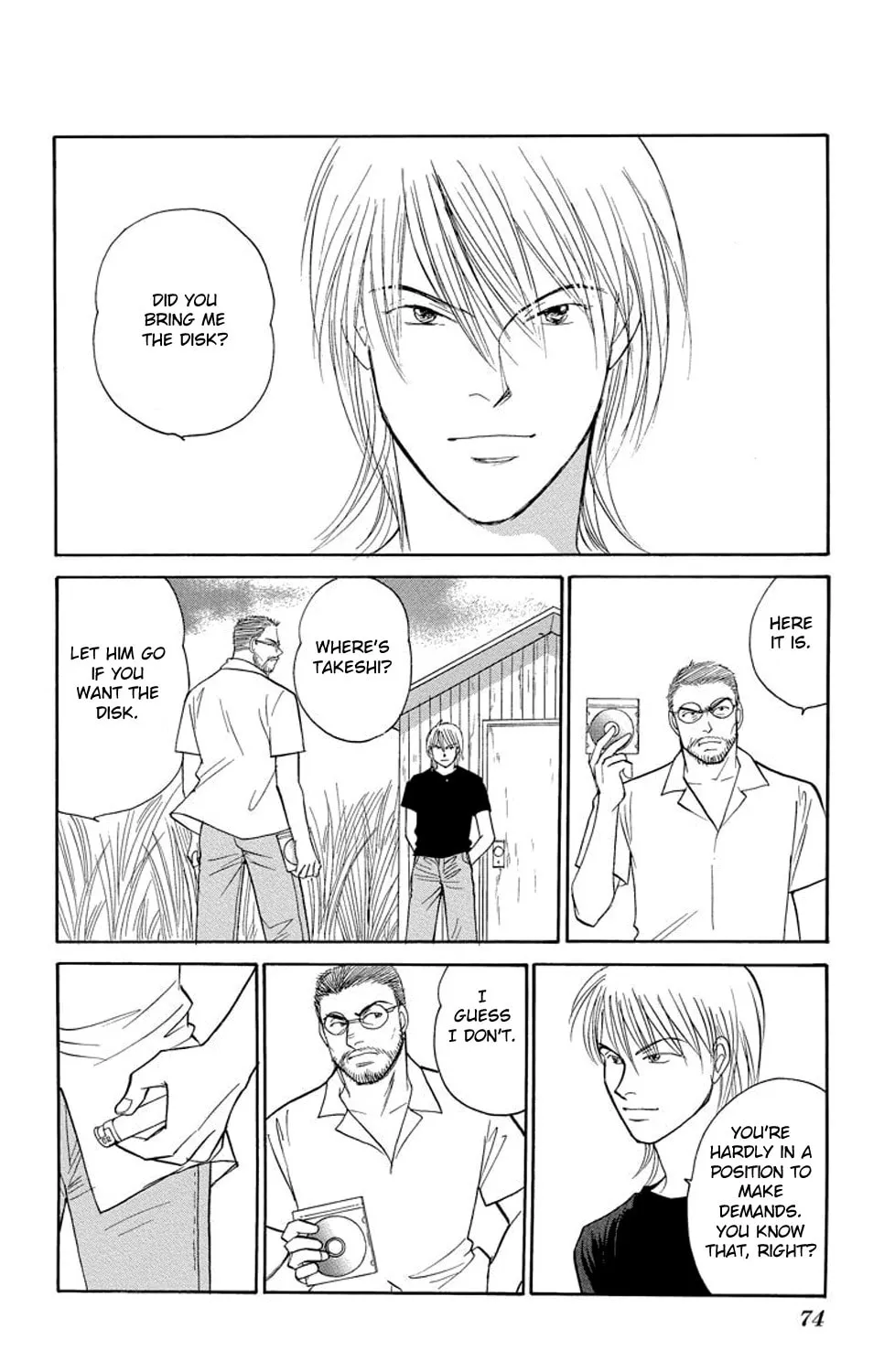Read Sleeping Eve chapter 17 image 56 on Lezhin