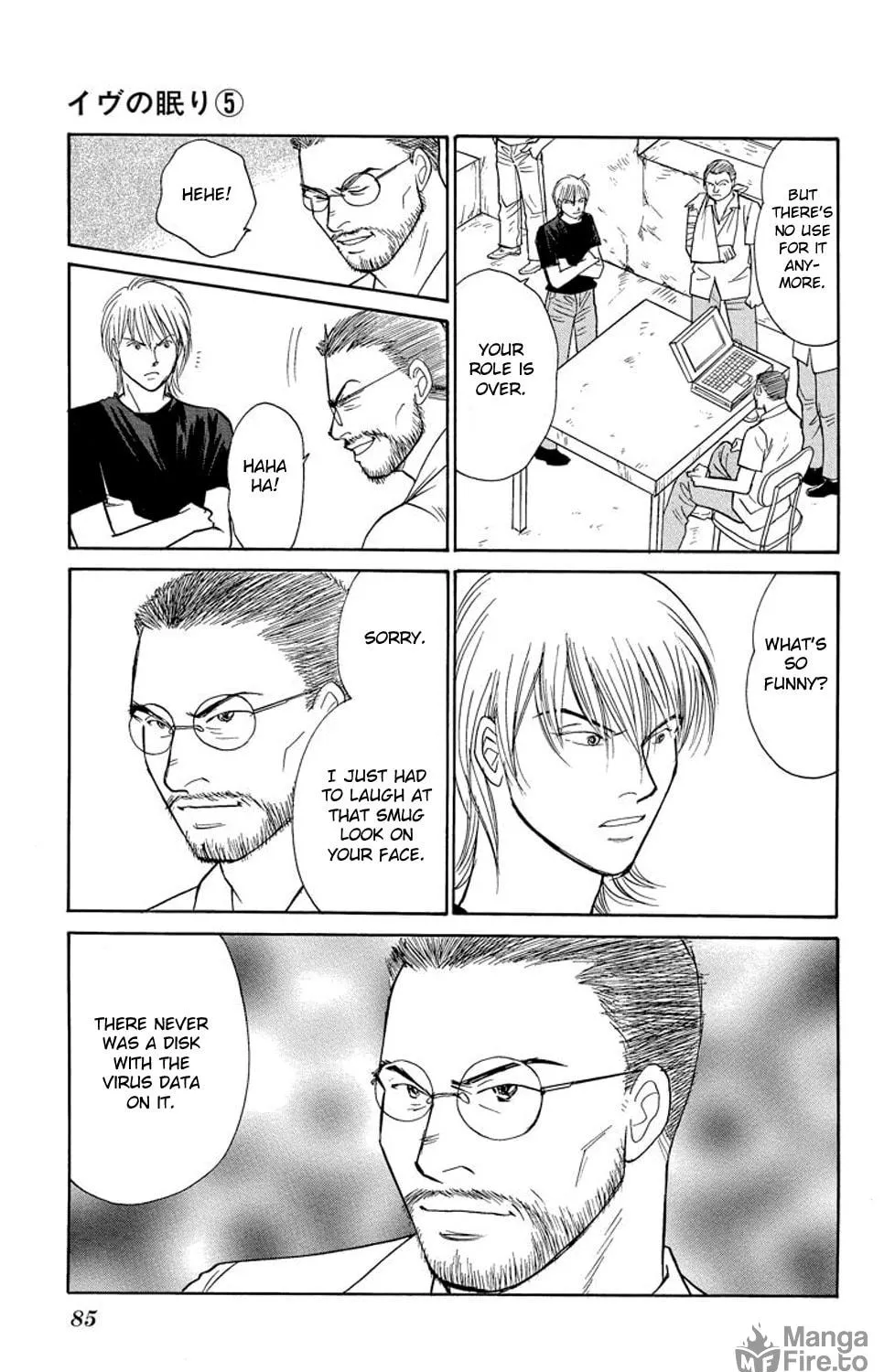 Read Sleeping Eve chapter 17 image 78 on Lezhin