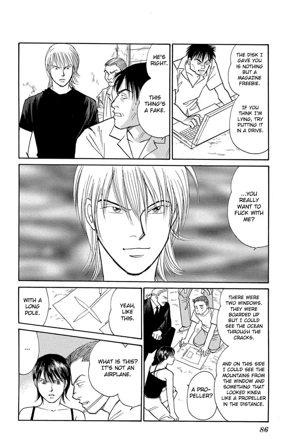 Read Sleeping Eve chapter 17 image 80 on Lezhin