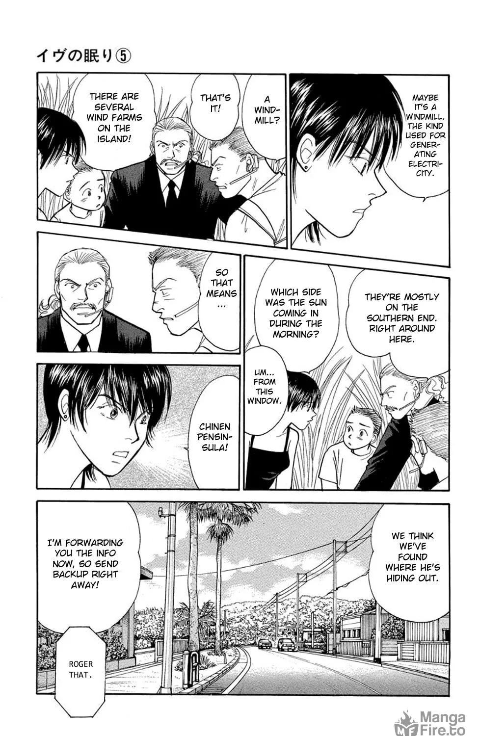 Read Sleeping Eve chapter 17 image 82 on Lezhin