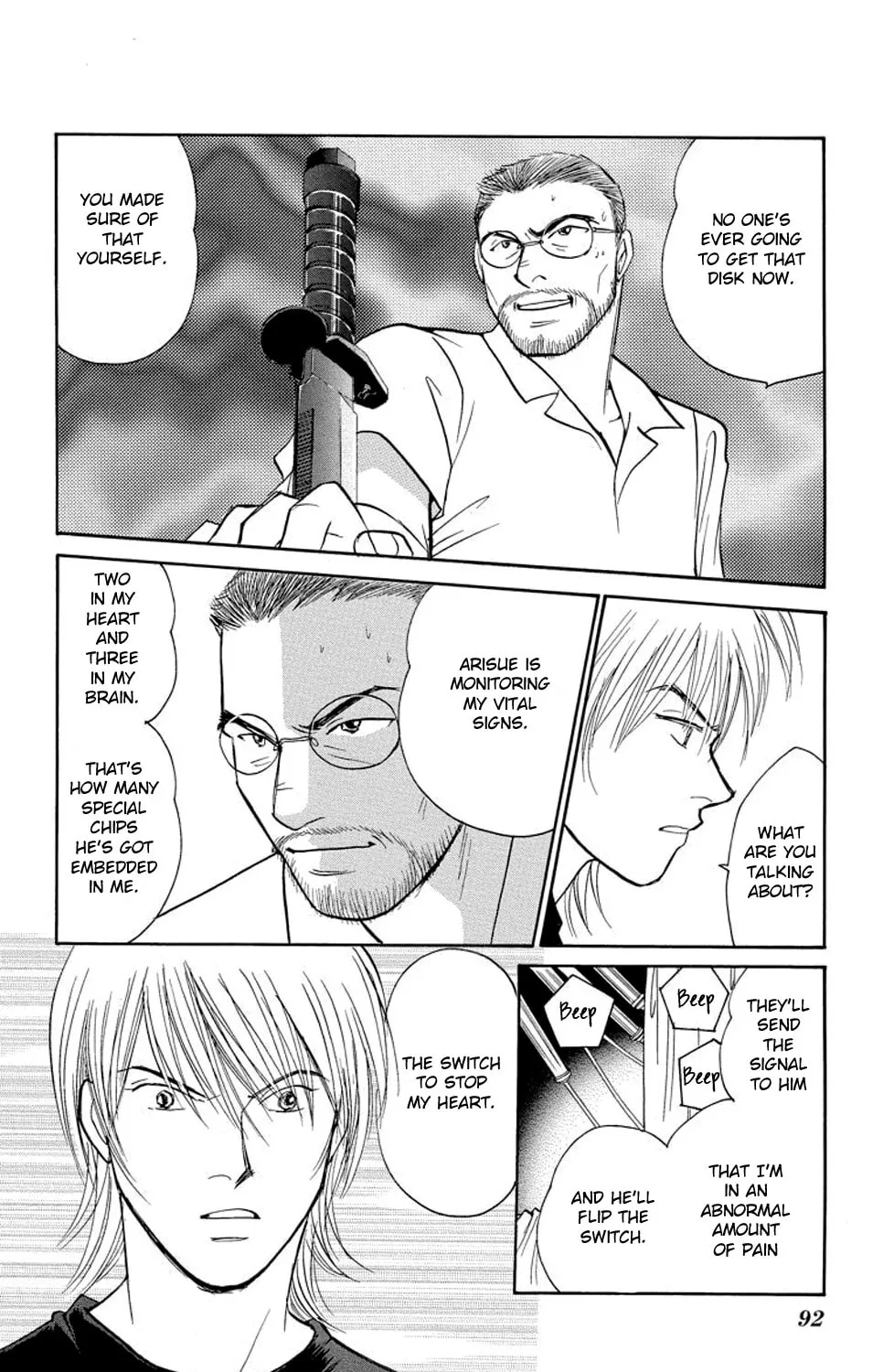Read Sleeping Eve chapter 17 image 92 on Lezhin