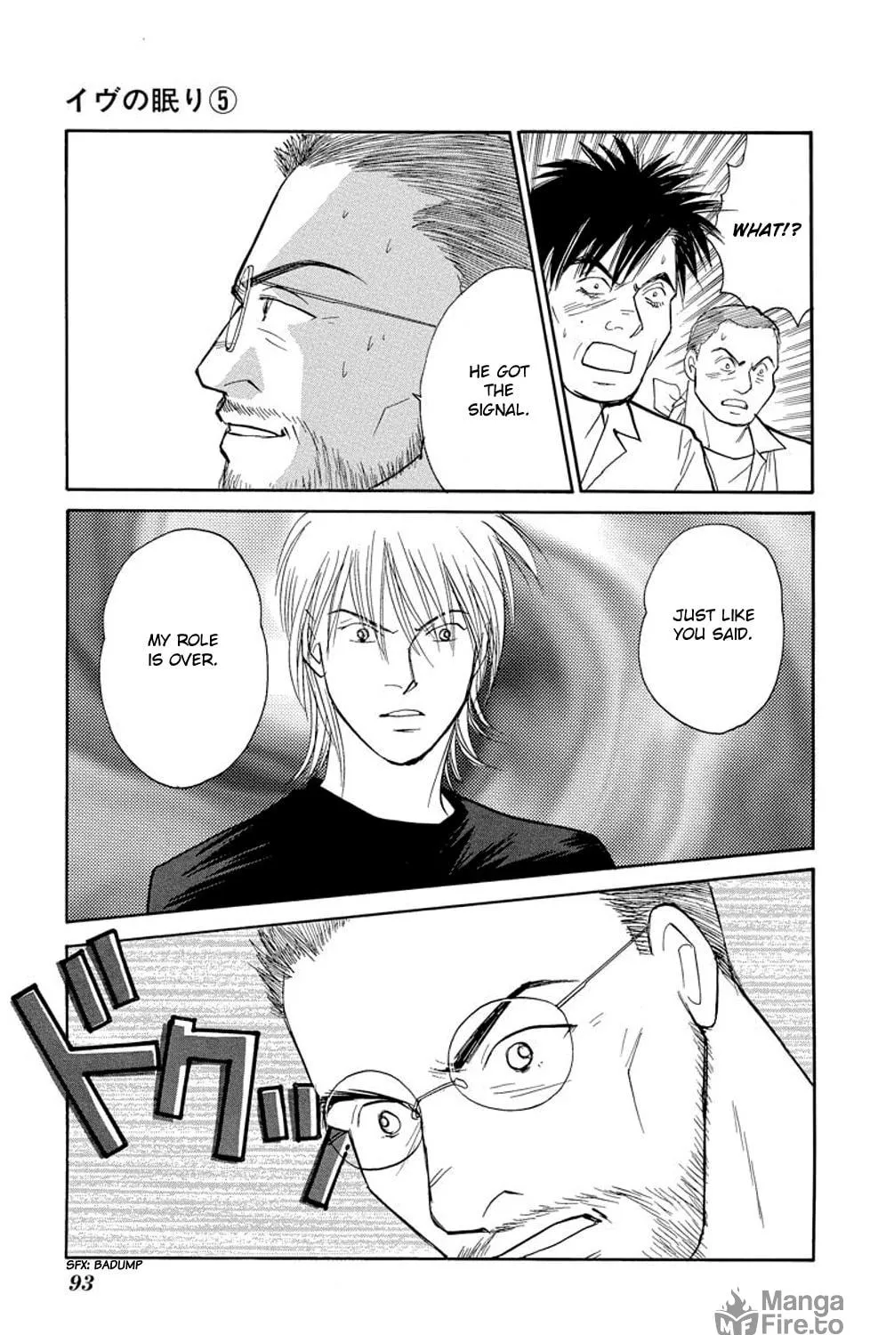 Read Sleeping Eve chapter 17 image 94 on Lezhin