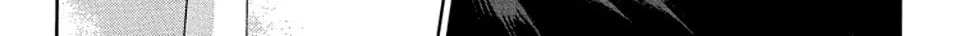 Read Sleeping Eve chapter 17 image 97 on Lezhin