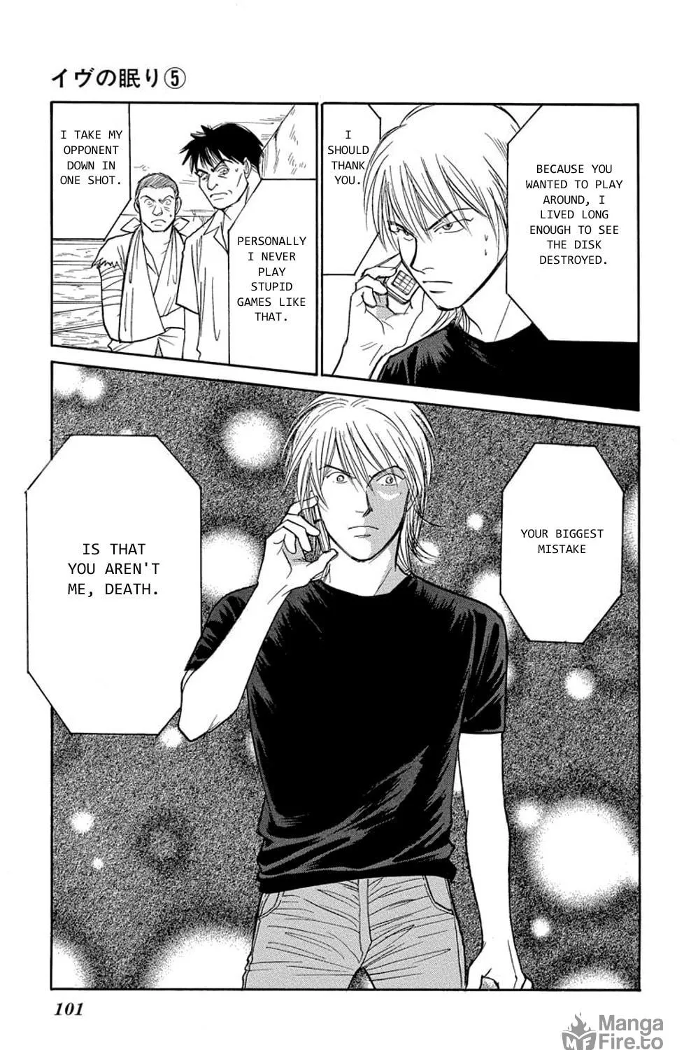 Read Sleeping Eve chapter 18 image 10 on Lezhin