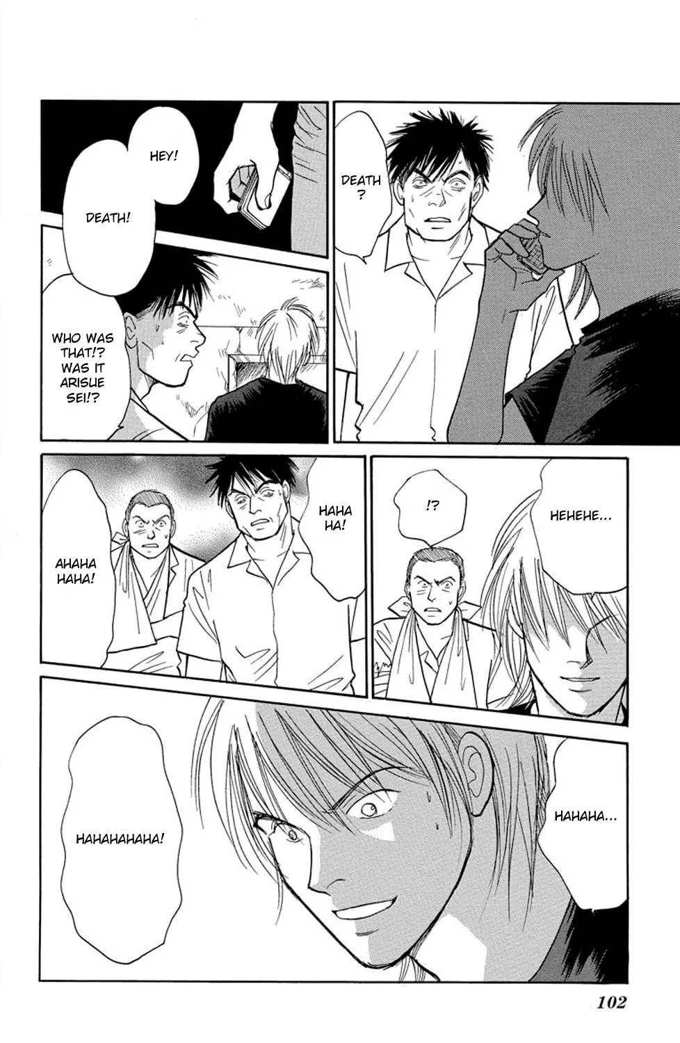 Read Sleeping Eve chapter 18 image 12 on Lezhin