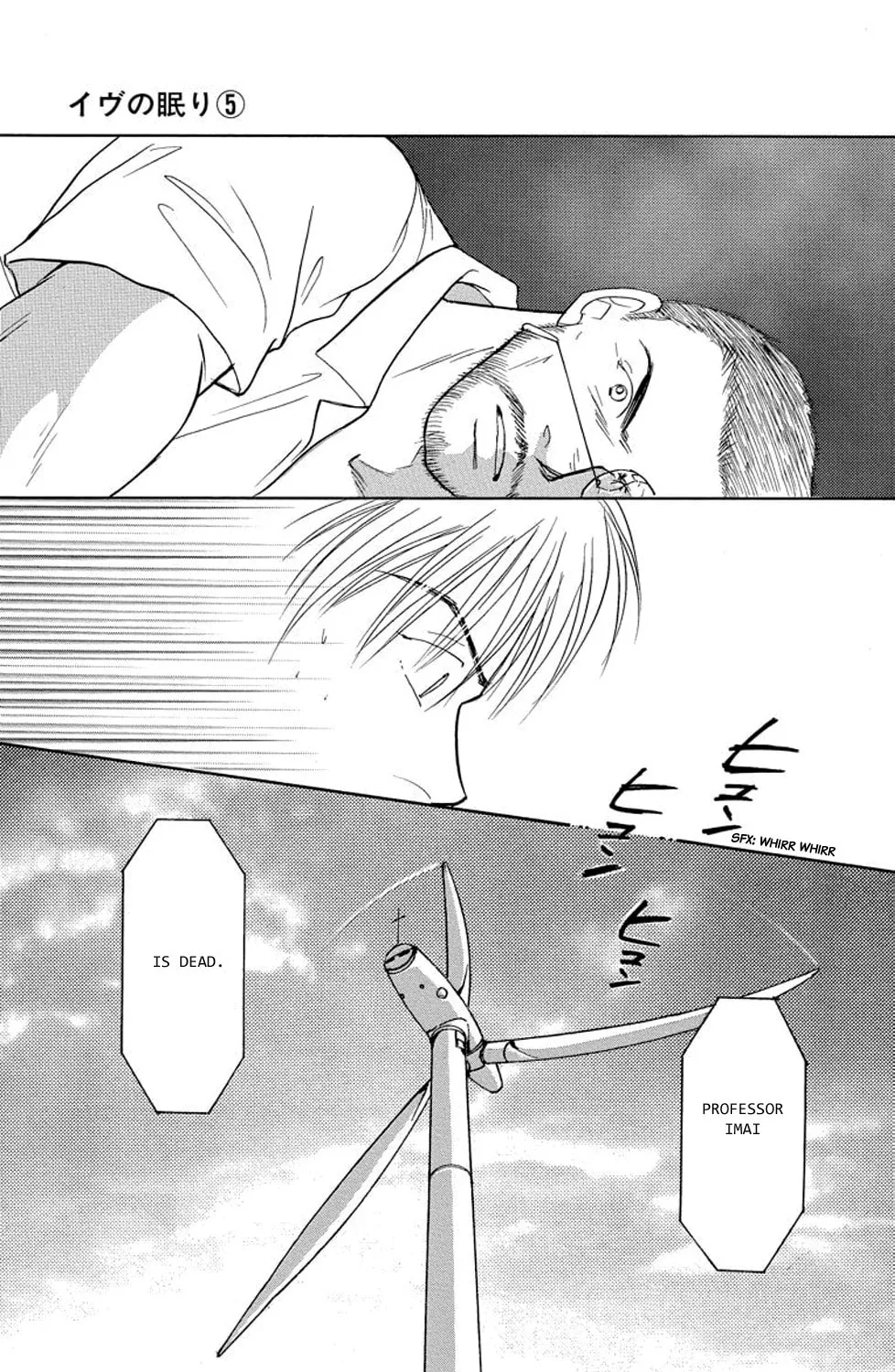 Read Sleeping Eve chapter 18 image 2 on Lezhin