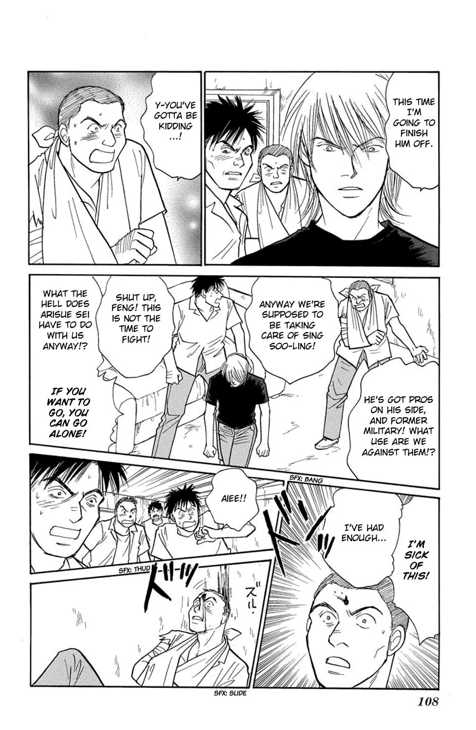Read Sleeping Eve chapter 18 image 24 on Lezhin