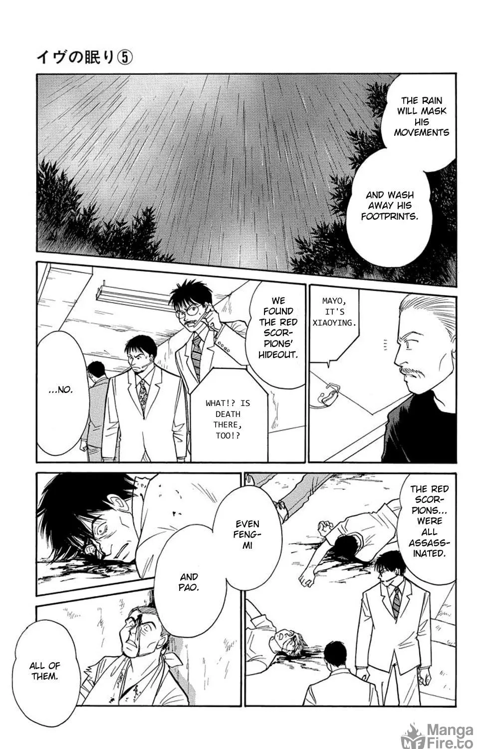 Read Sleeping Eve chapter 18 image 38 on Lezhin