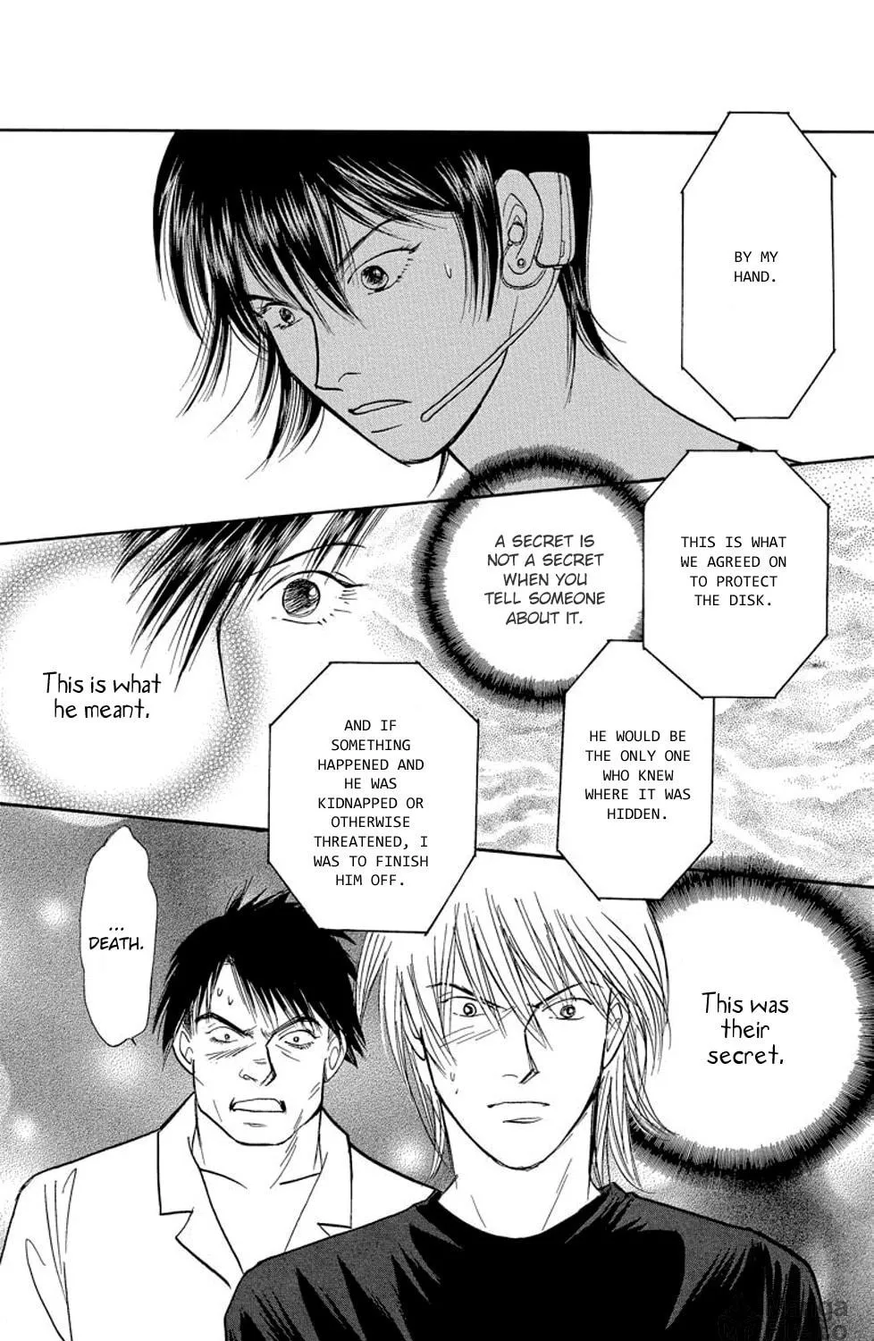 Read Sleeping Eve chapter 18 image 4 on Lezhin