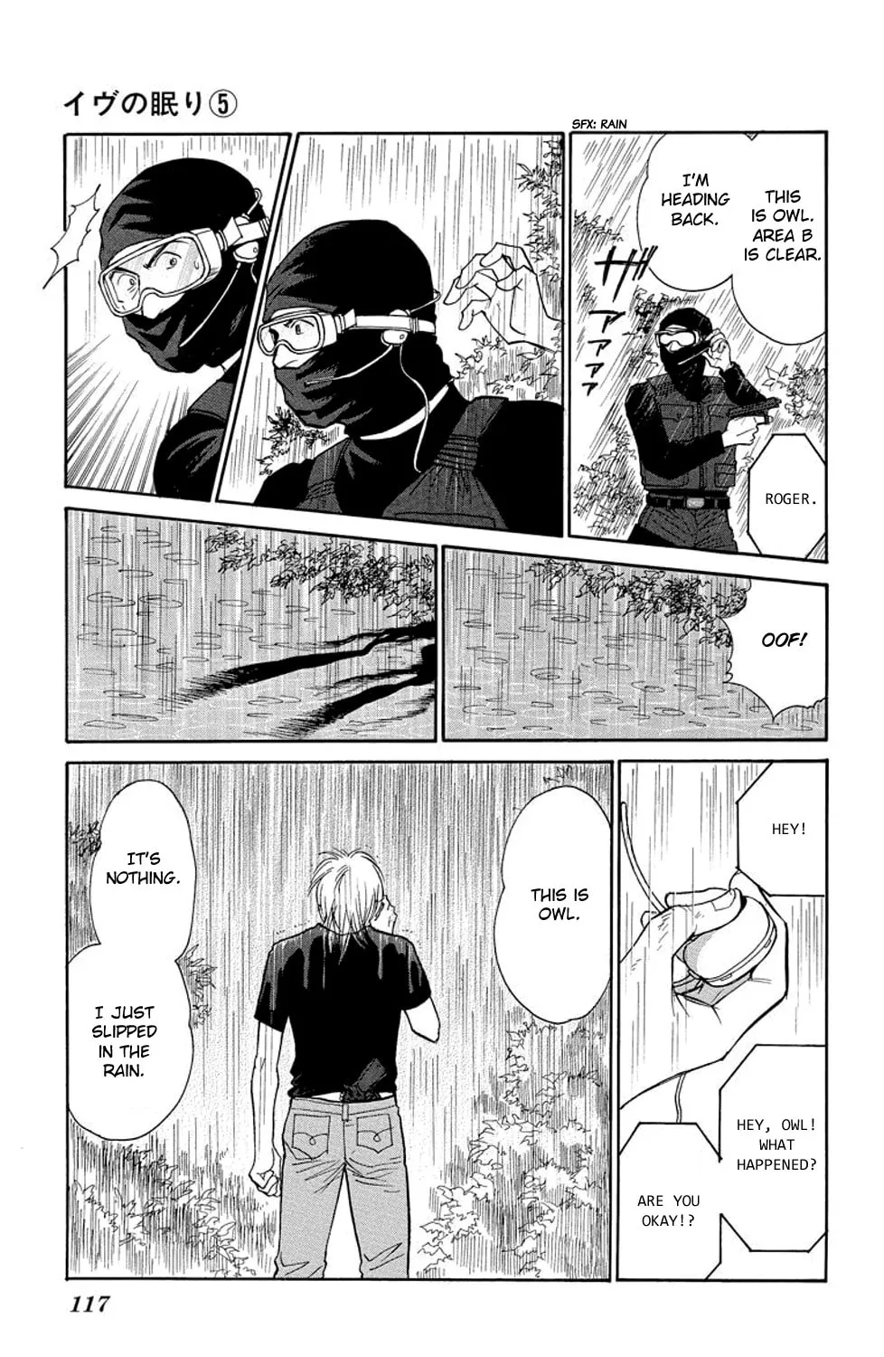Read Sleeping Eve chapter 18 image 42 on Lezhin