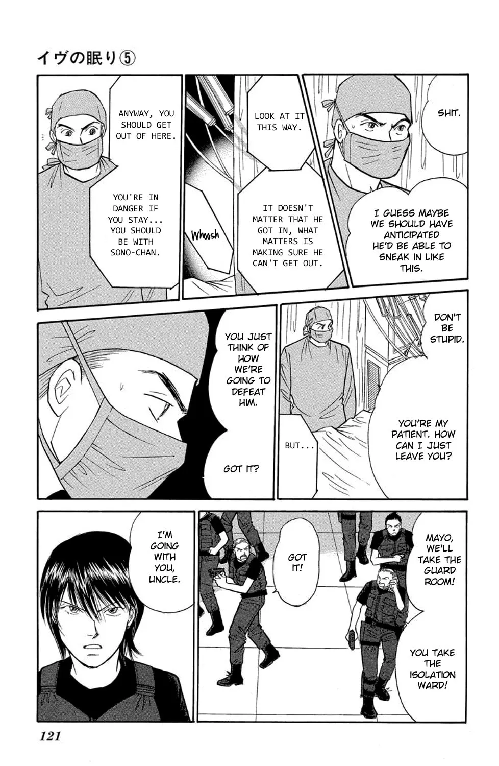 Read Sleeping Eve chapter 18 image 50 on Lezhin