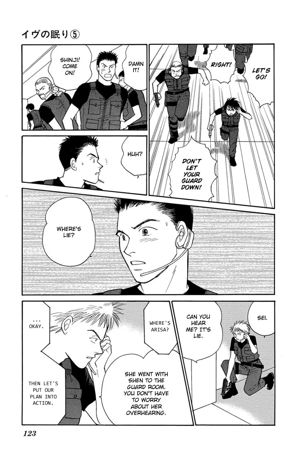 Read Sleeping Eve chapter 18 image 54 on Lezhin