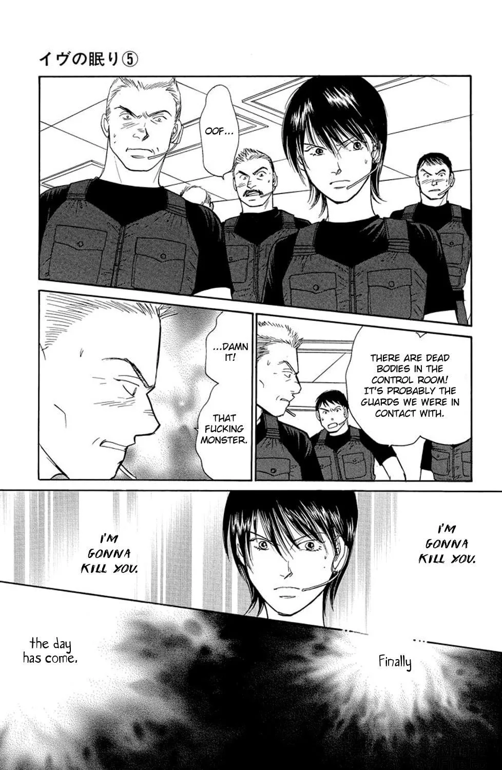 Read Sleeping Eve chapter 18 image 58 on Lezhin