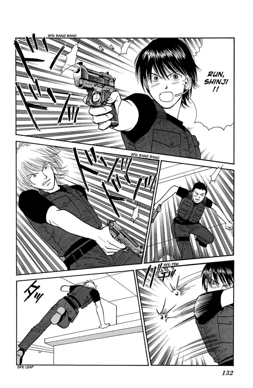 Read Sleeping Eve chapter 18 image 72 on Lezhin