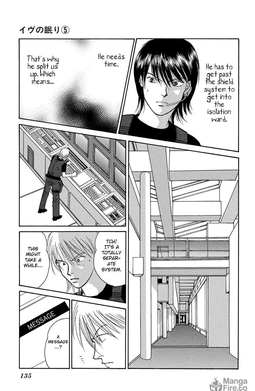 Read Sleeping Eve chapter 18 image 78 on Lezhin