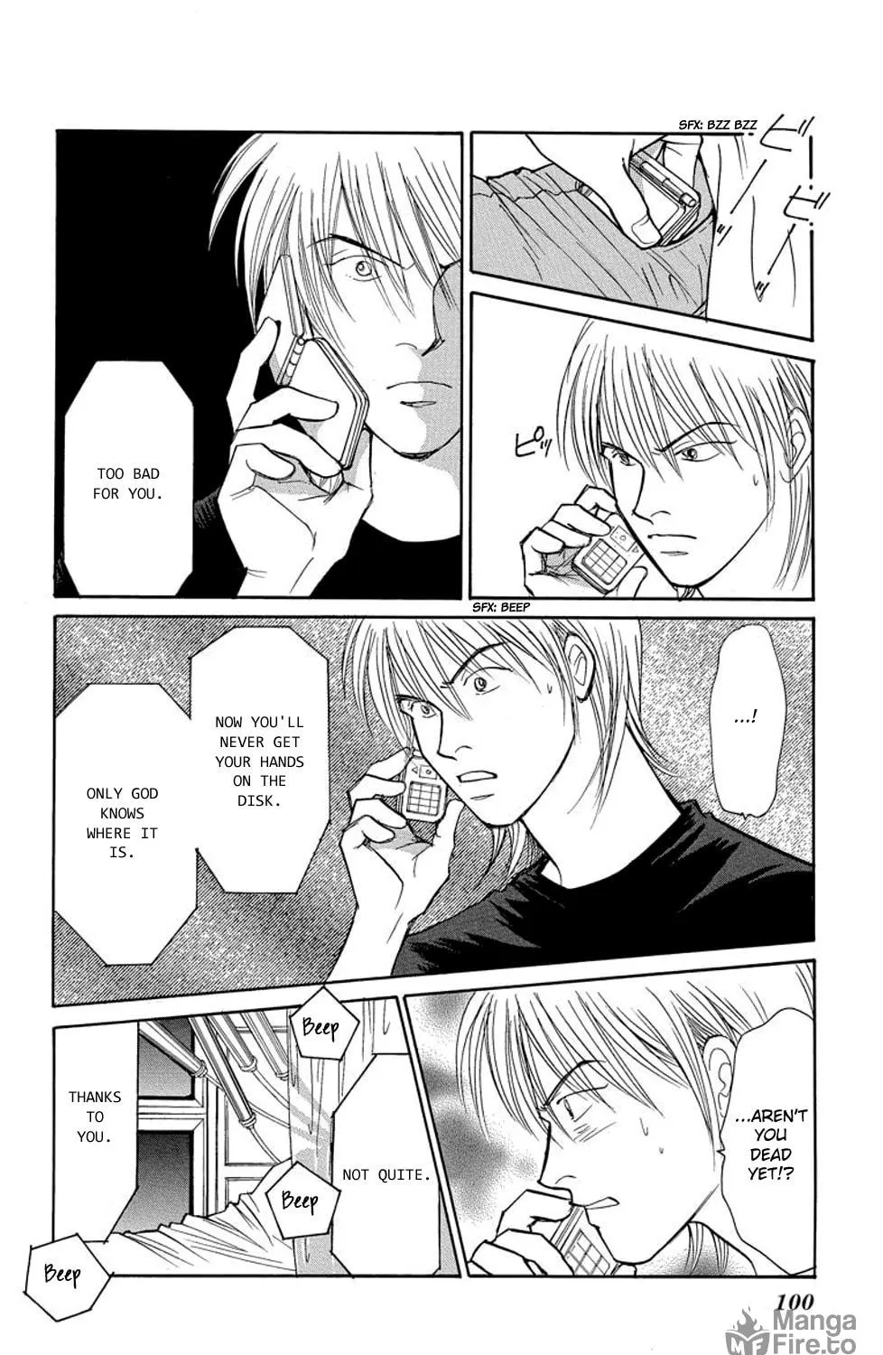 Read Sleeping Eve chapter 18 image 8 on Lezhin