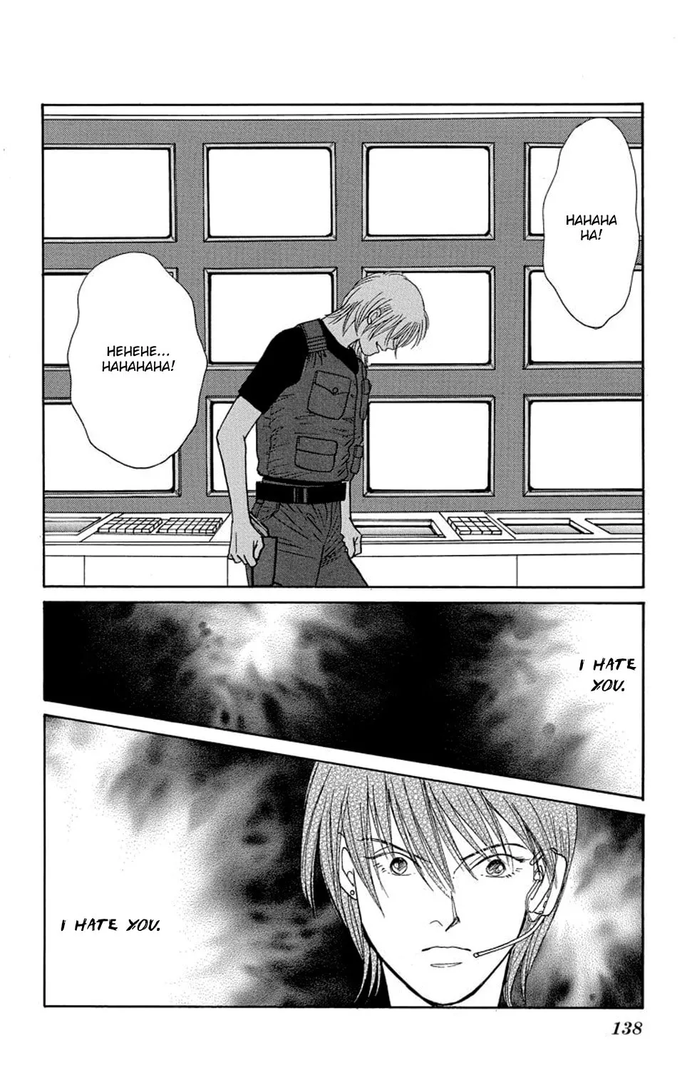 Read Sleeping Eve chapter 18 image 84 on Lezhin