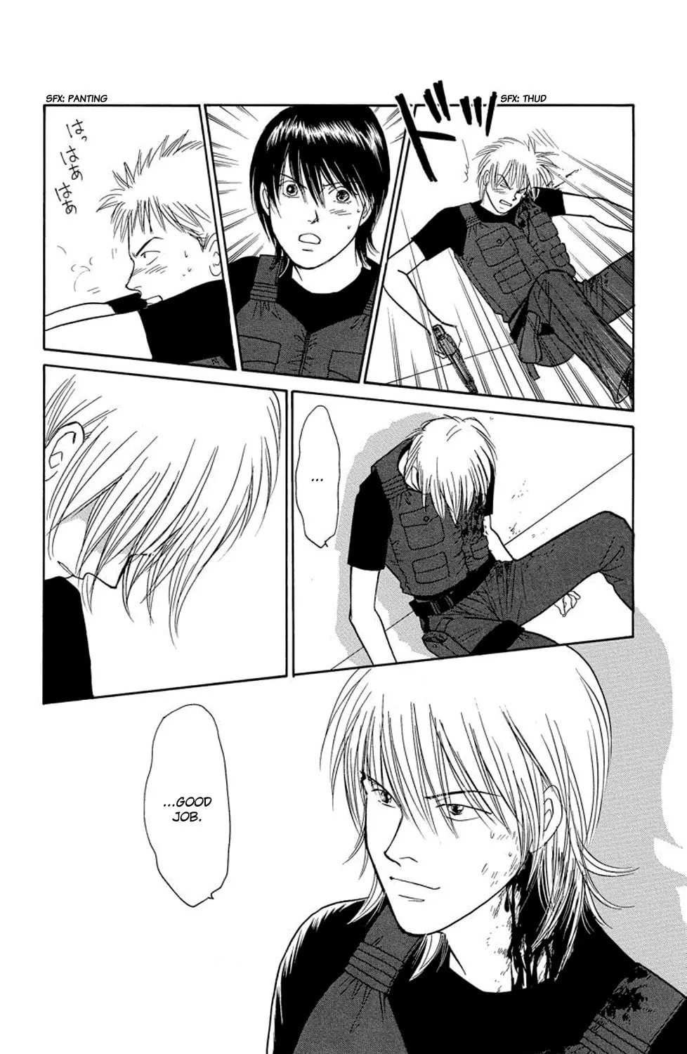 Read Sleeping Eve chapter 19 image 20 on Lezhin