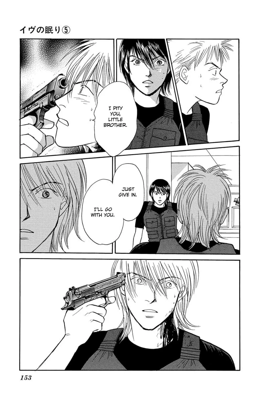 Read Sleeping Eve chapter 19 image 26 on Lezhin