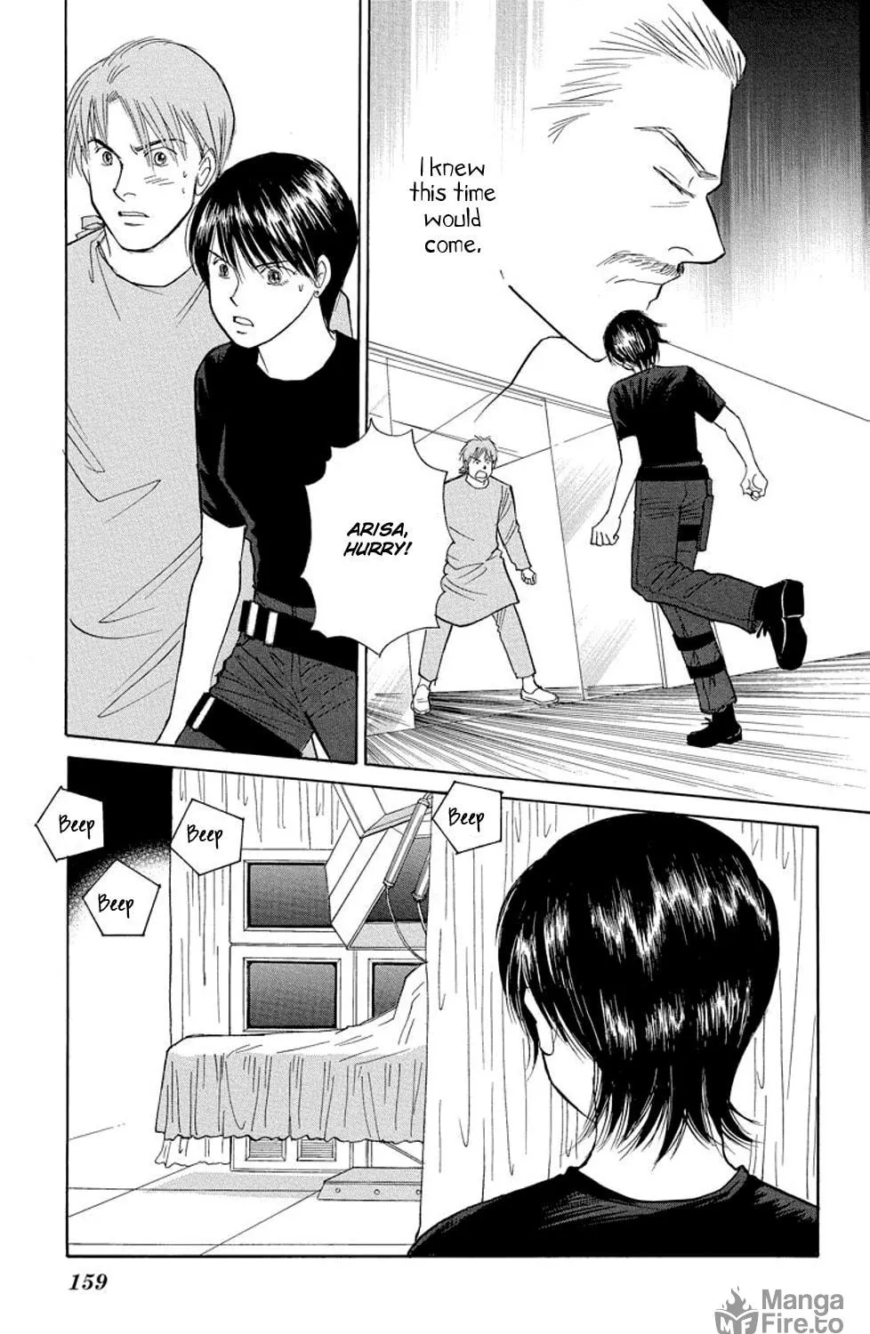 Read Sleeping Eve chapter 19 image 38 on Lezhin