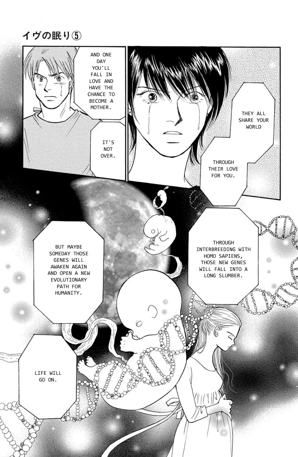 Read Sleeping Eve chapter 19 image 50 on Lezhin