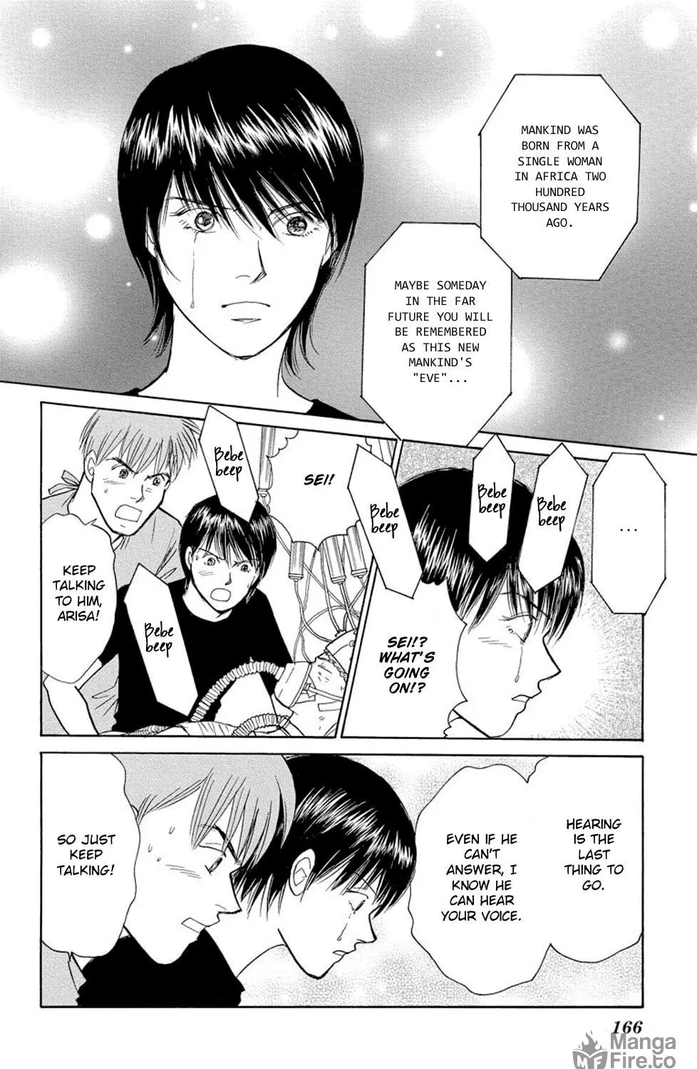 Read Sleeping Eve chapter 19 image 52 on Lezhin