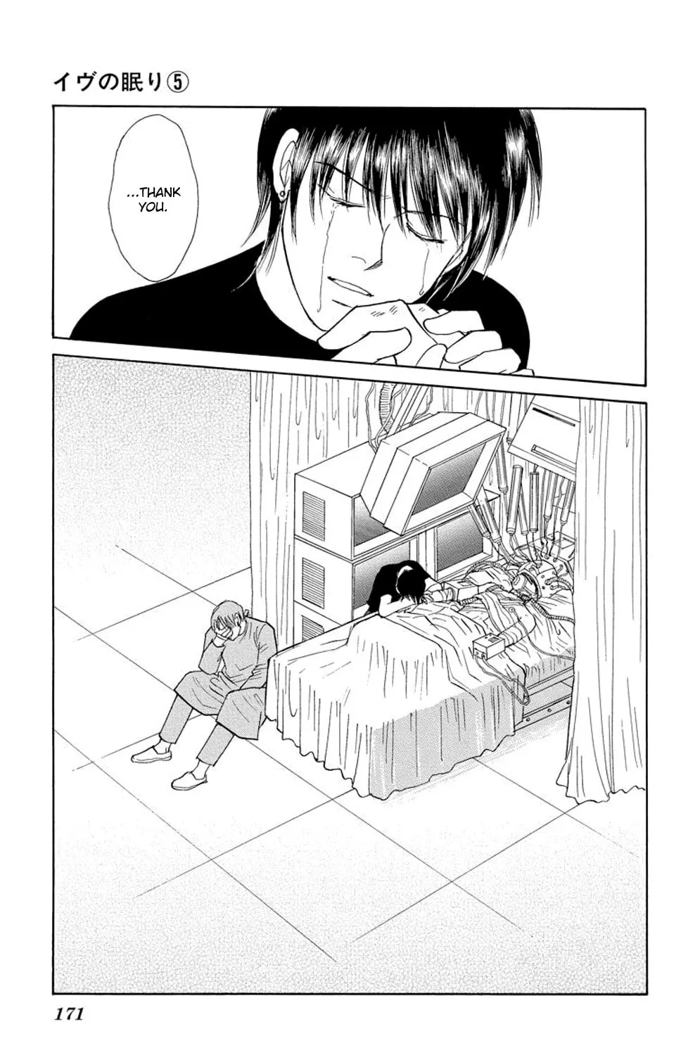 Read Sleeping Eve chapter 19 image 62 on Lezhin