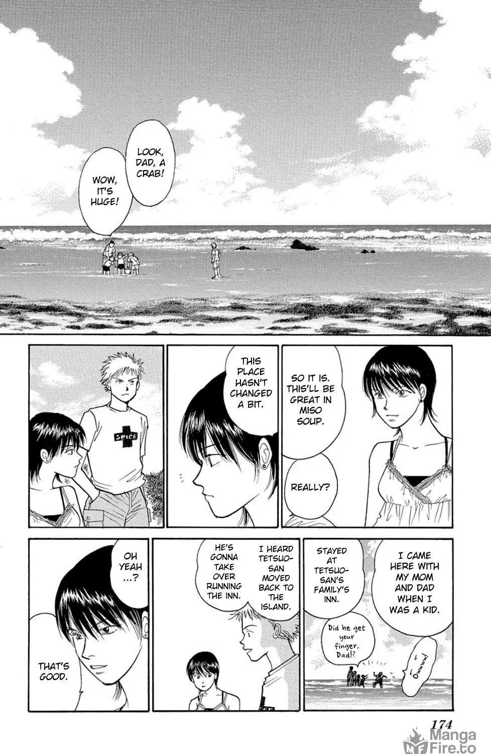 Read Sleeping Eve chapter 19 image 68 on Lezhin