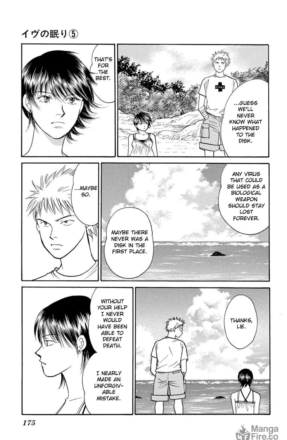 Read Sleeping Eve chapter 19 image 70 on Lezhin