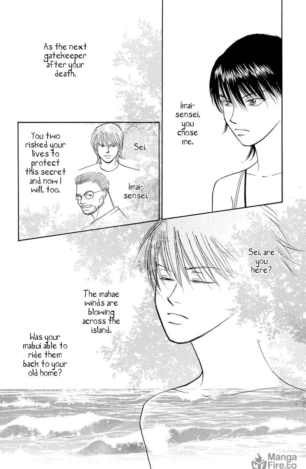 Read Sleeping Eve chapter 19 image 76 on Lezhin