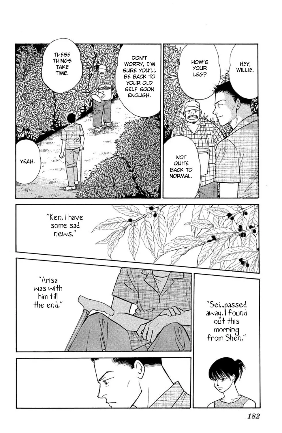 Read Sleeping Eve chapter 19 image 84 on Lezhin