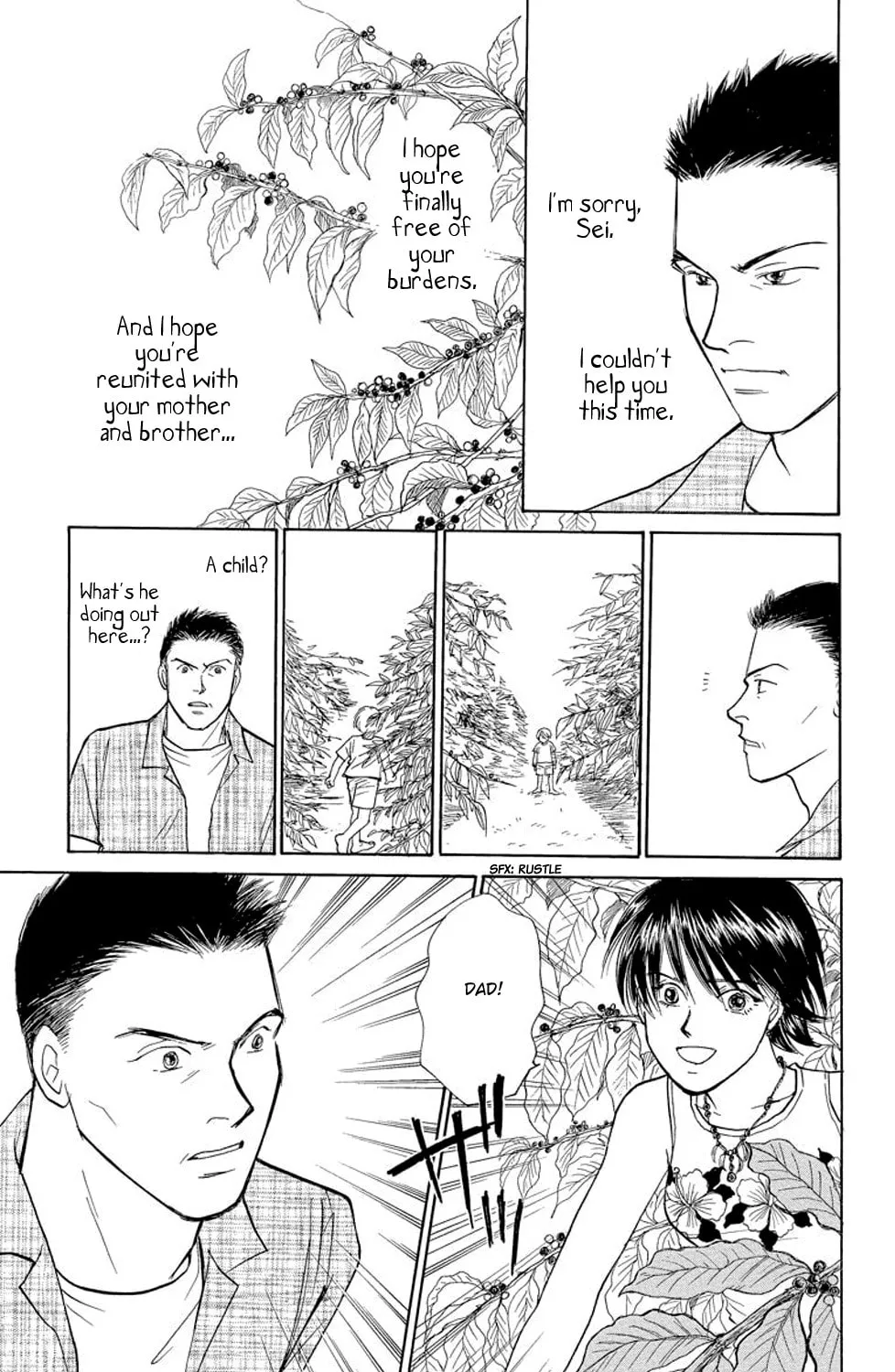 Read Sleeping Eve chapter 19 image 86 on Lezhin