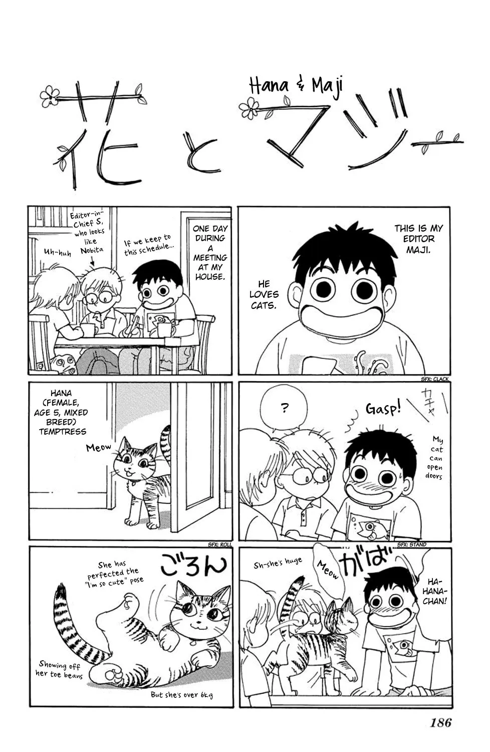 Read Sleeping Eve chapter 19 image 92 on Lezhin