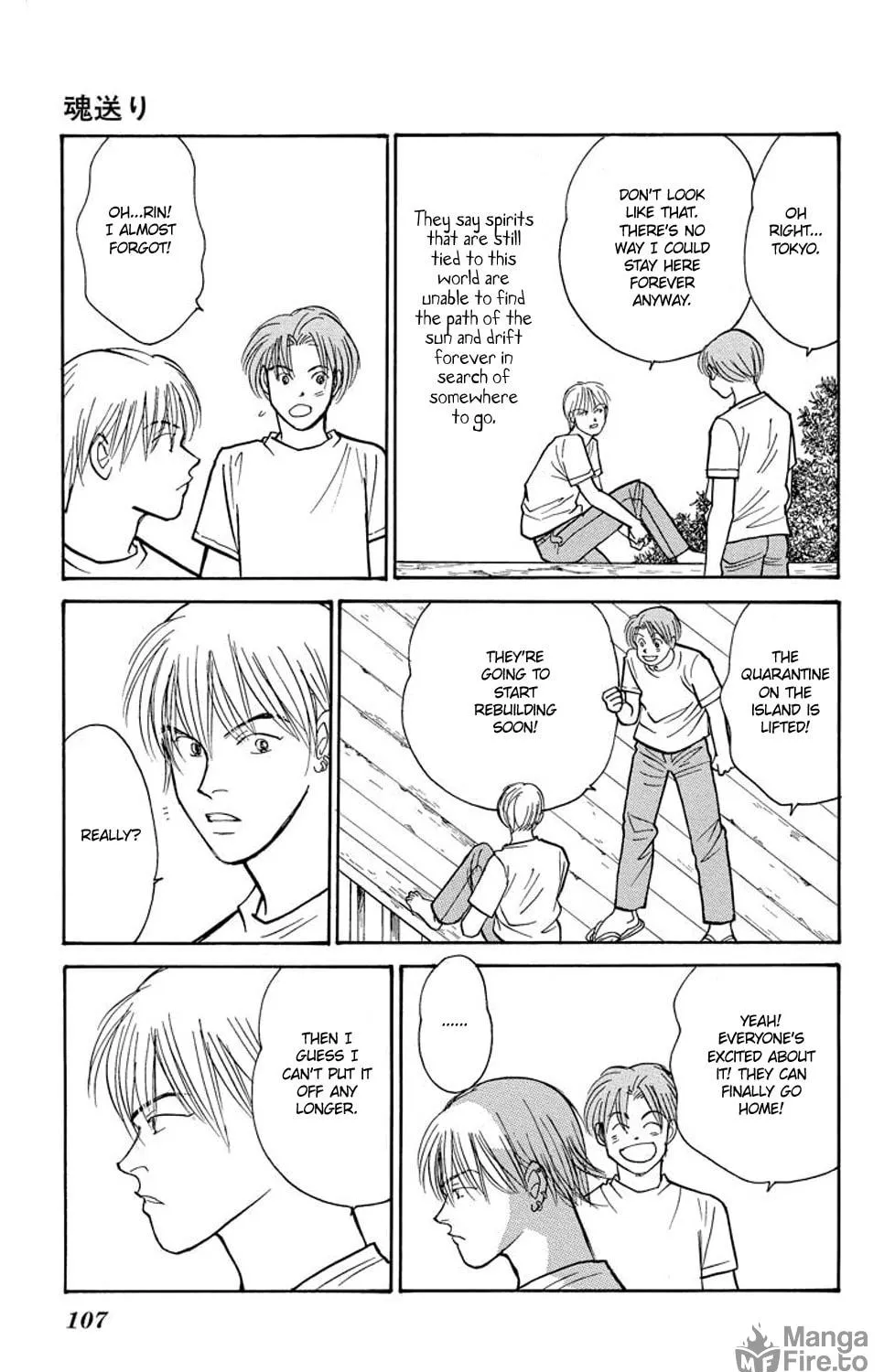 Read Sleeping Eve chapter 2 image 10 on Lezhin