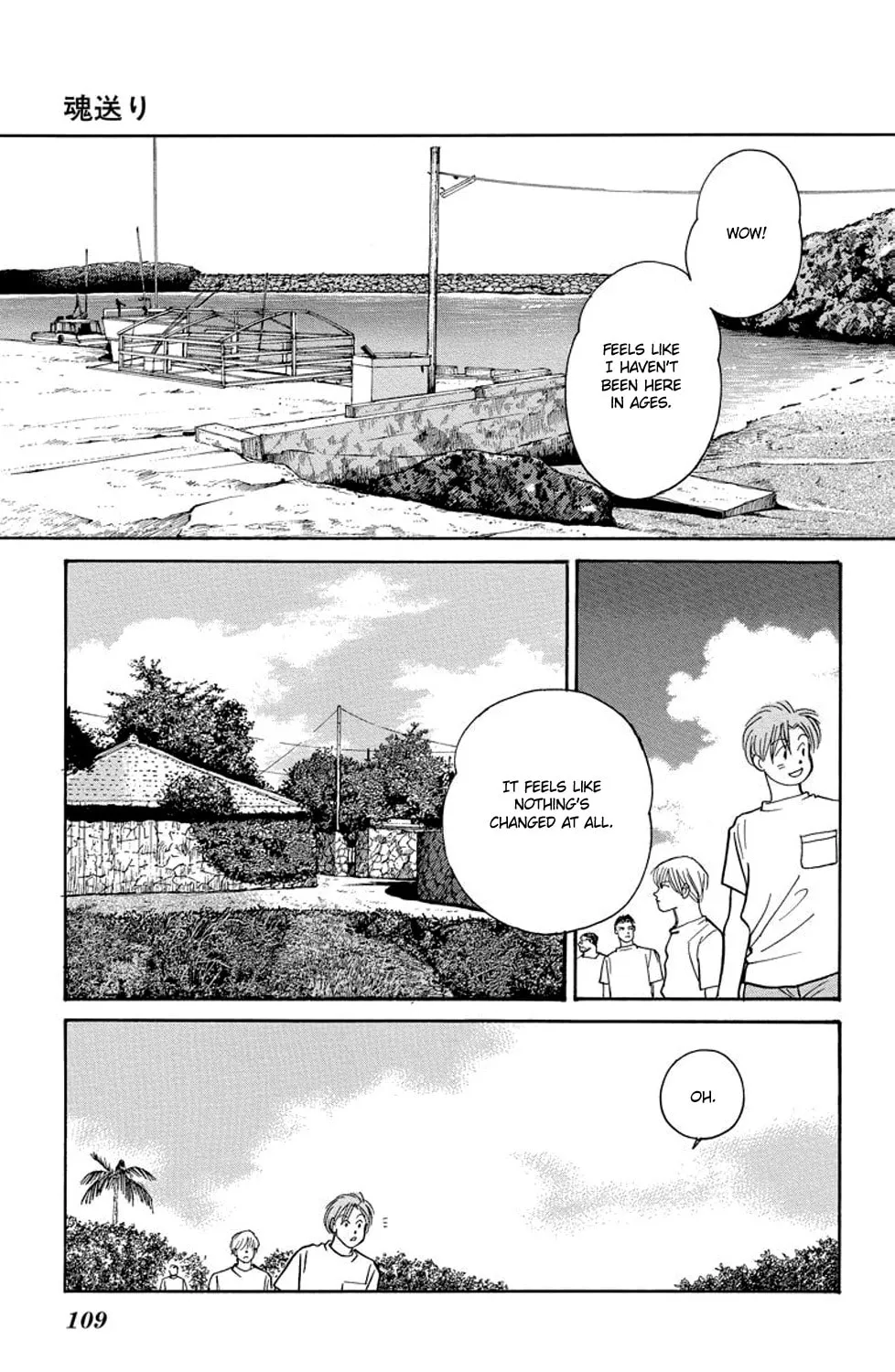 Read Sleeping Eve chapter 2 image 14 on Lezhin