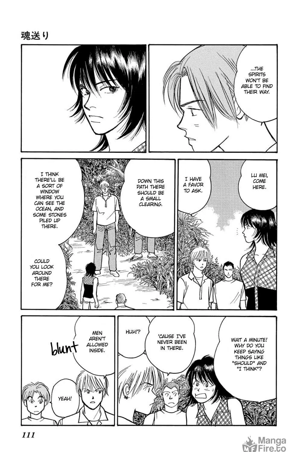 Read Sleeping Eve chapter 2 image 18 on Lezhin