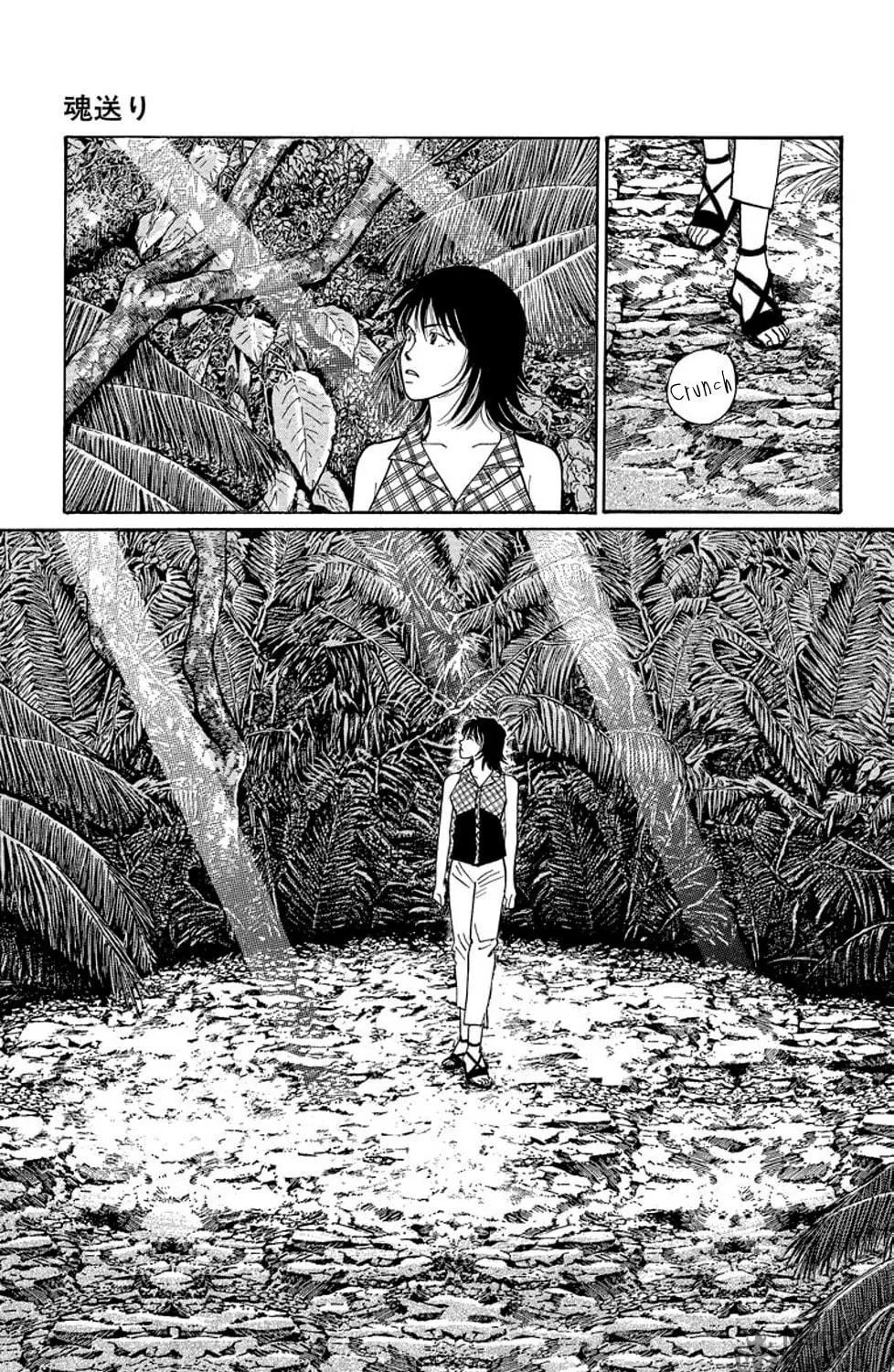 Read Sleeping Eve chapter 2 image 22 on Lezhin
