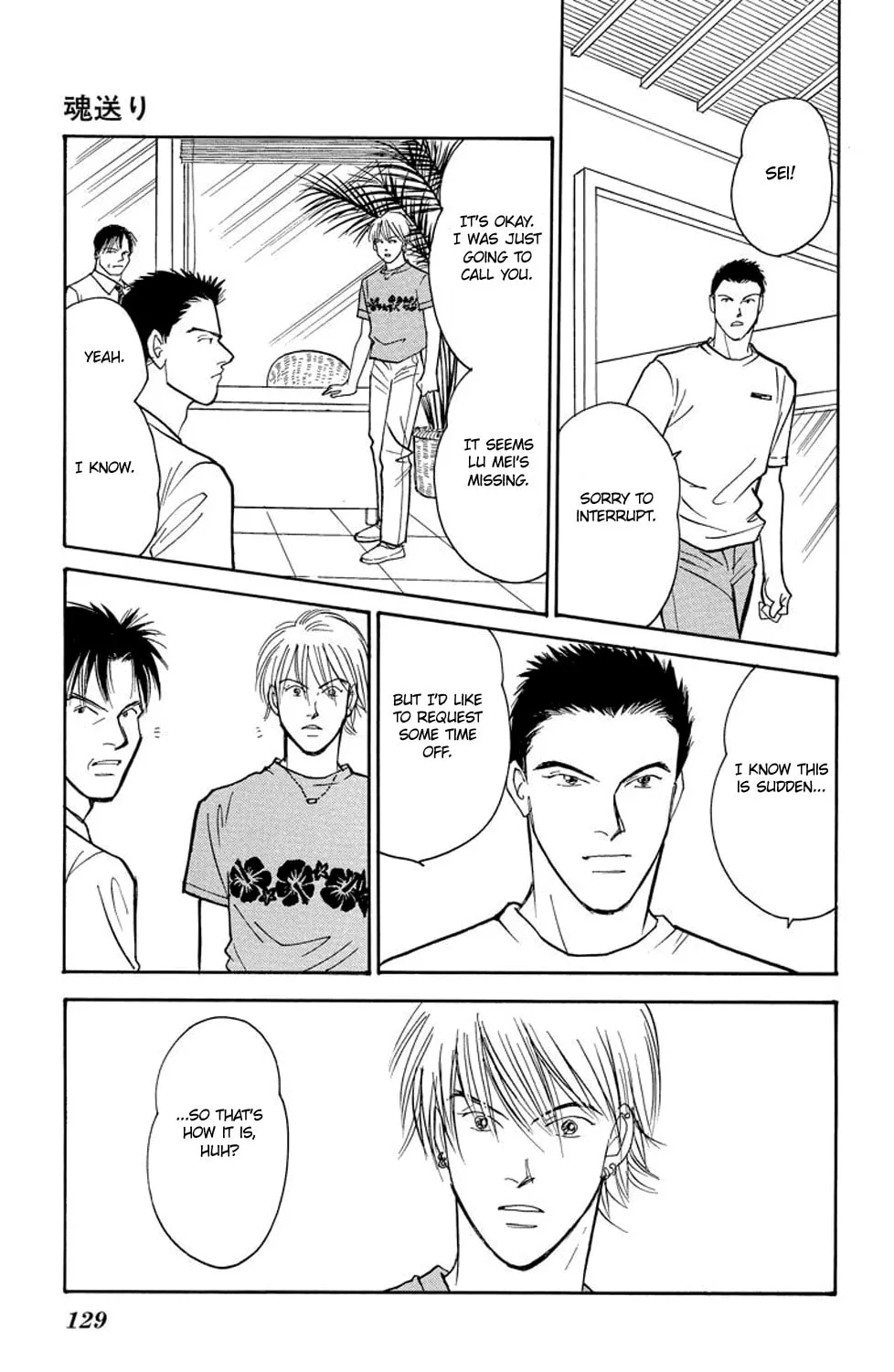 Read Sleeping Eve chapter 2 image 54 on Lezhin