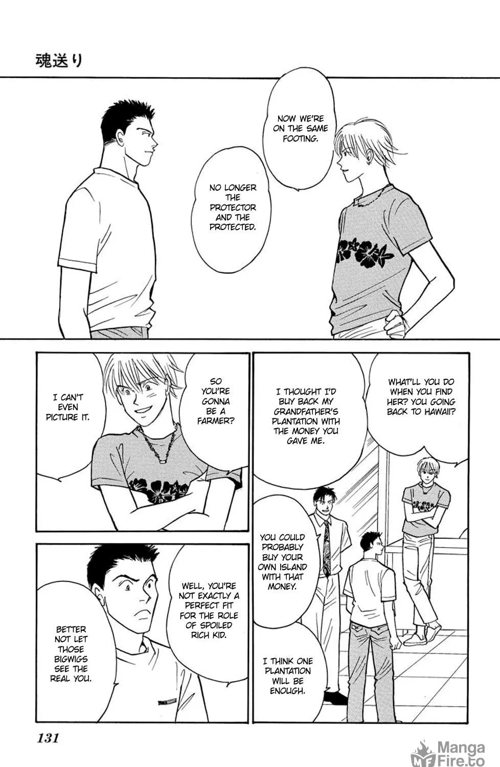 Read Sleeping Eve chapter 2 image 58 on Lezhin