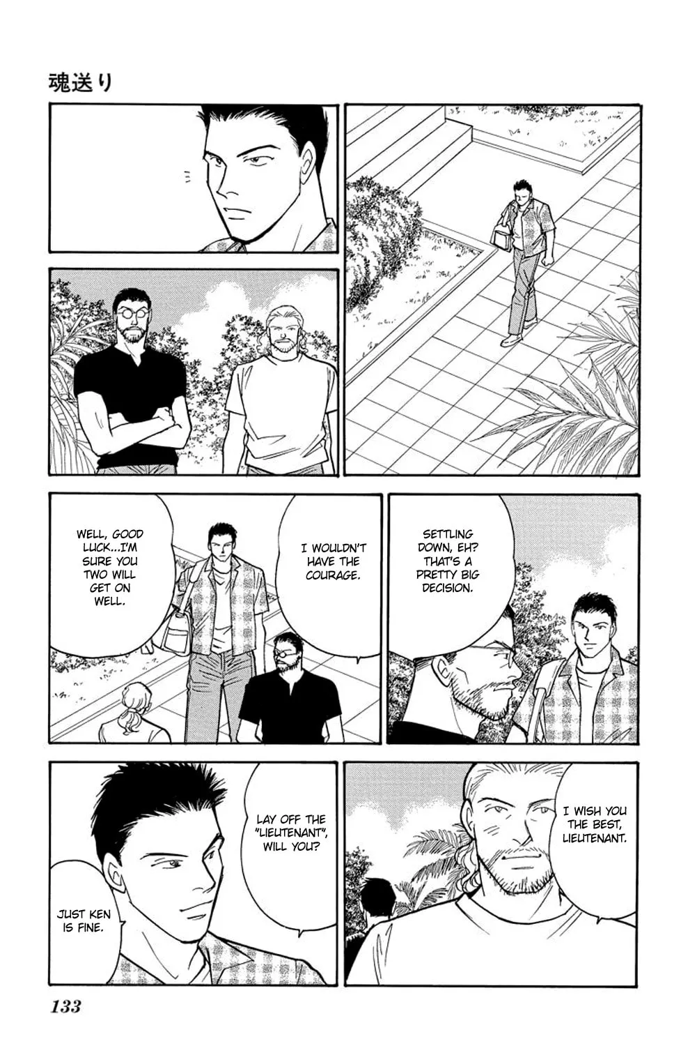 Read Sleeping Eve chapter 2 image 62 on Lezhin