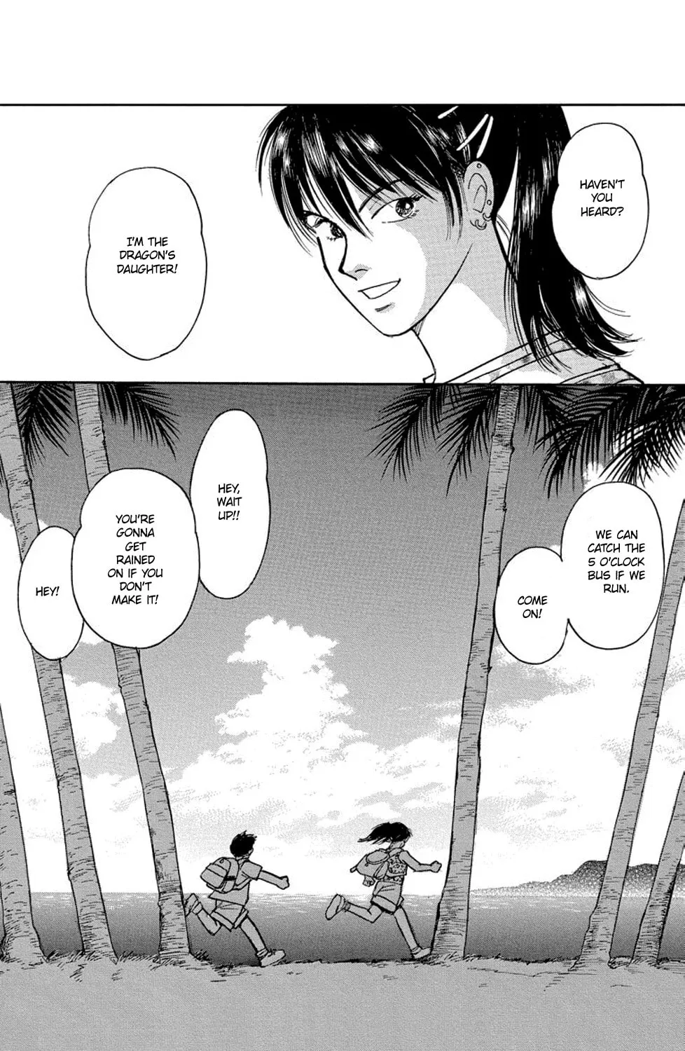 Read Sleeping Eve chapter 2 image 80 on Lezhin