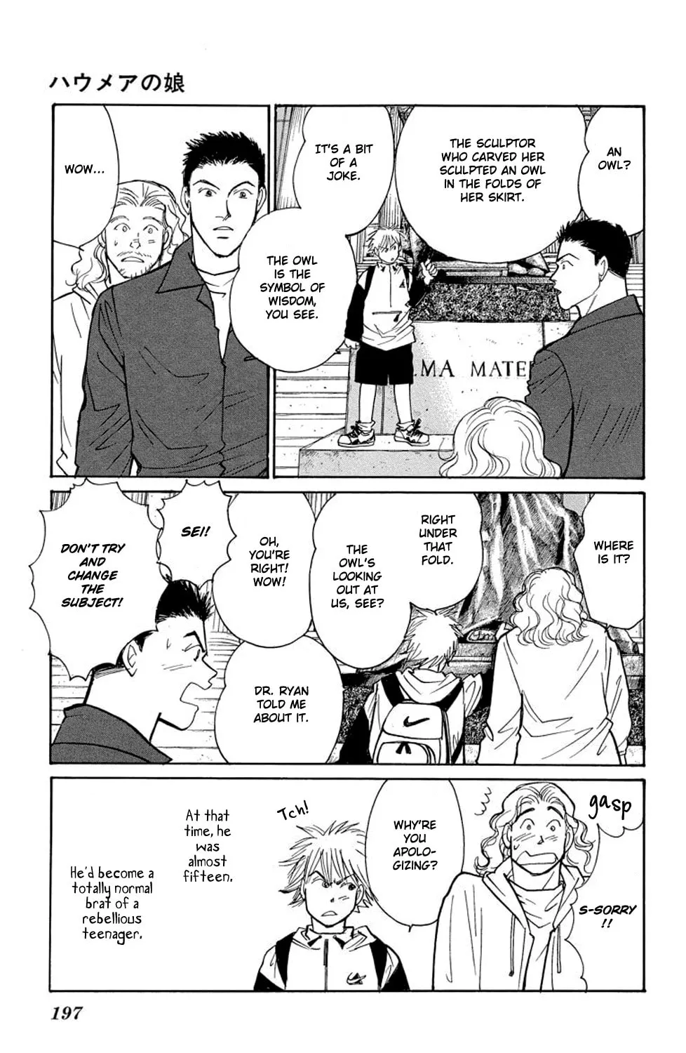 Read Sleeping Eve chapter 3 image 102 on Lezhin