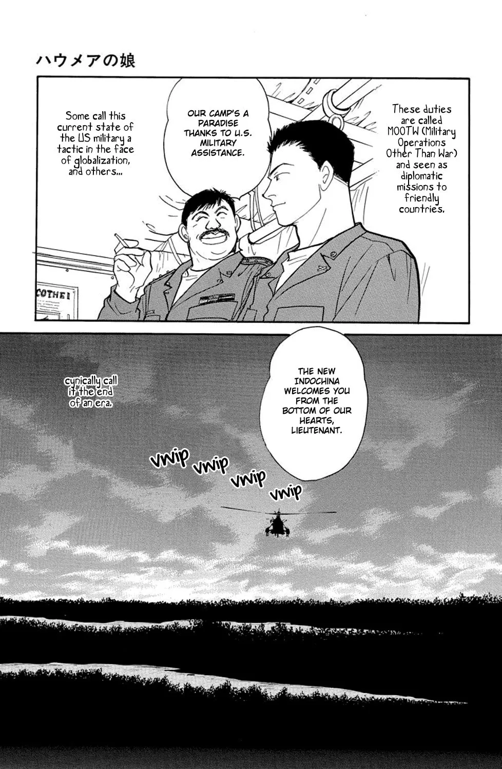 Read Sleeping Eve chapter 3 image 14 on Lezhin